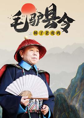 亚洲日本精品