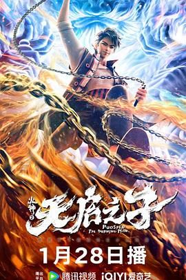 久久99色