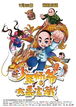 精品社区