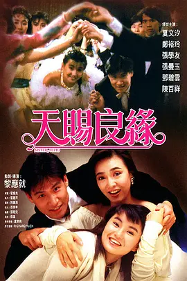 色婷婷精品免费视频