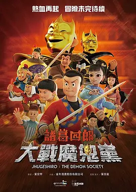 国产福利视频一区二区