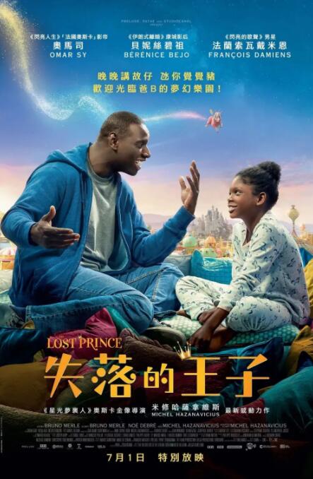 欧美a级理论片