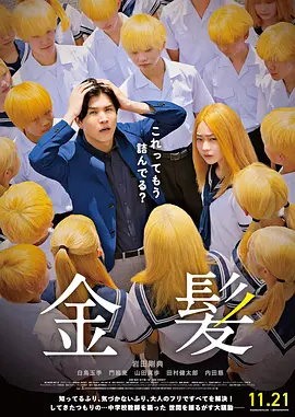 色伊人色成人婷婷六月丁香