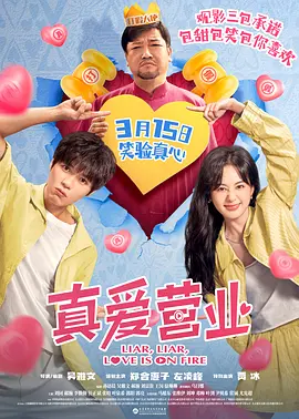 成人在线播放视频