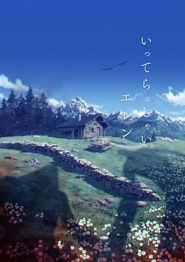 欧洲一区av