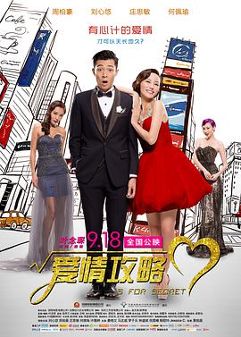 91网站免费观看