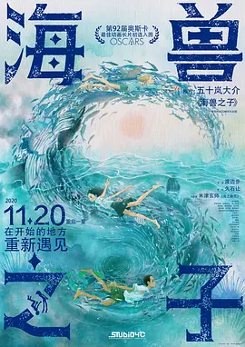 玖玖爱精品视频