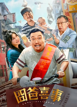 国产精品中文字幕在线