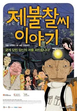 国产成人激烈叫床声视频对白