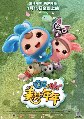 亚洲精品国产综合99久久一区