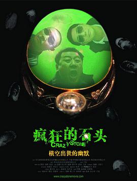 狭路电视剧全集免费观看