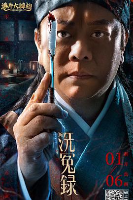 japan18xxxxhd videos