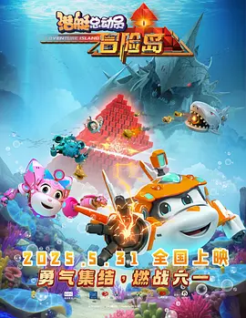 国产福利在线观看