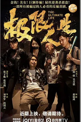精品国产美女福到在线不卡f