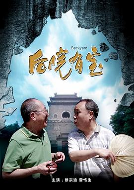 一本岛一区在线观看不卡