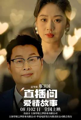 视频在线一区二区