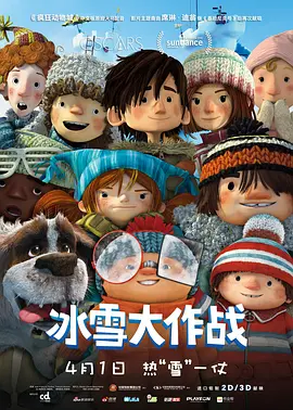 美女的诱人在线观看