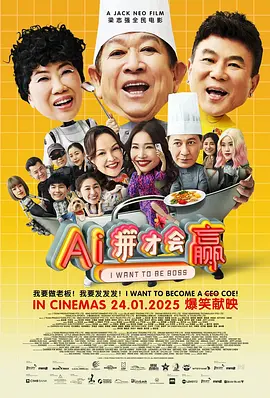 中文亚洲欧美