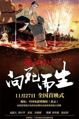 国产精品一区久久