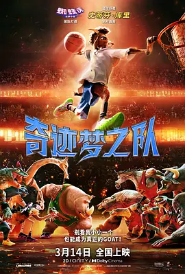 一区二区三区视频