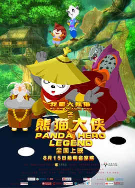 精品久久综合一区二区