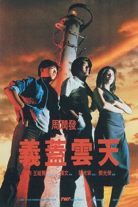 免费亚色电影在线观看