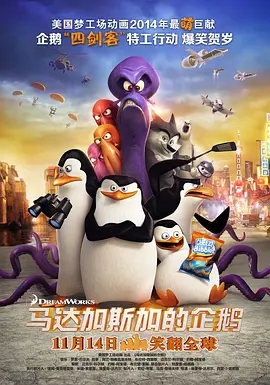 清军大营的女囚