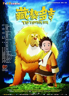 亚洲男人天堂2019