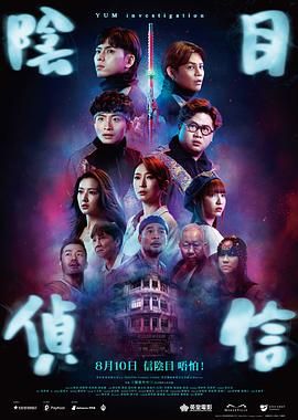亚洲码国产日韩欧美高潮在线播放