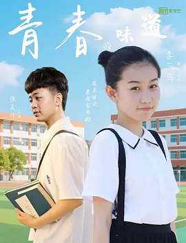 完整的饲养：监禁的美学
