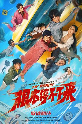 99久久精品久久久久久婷婷