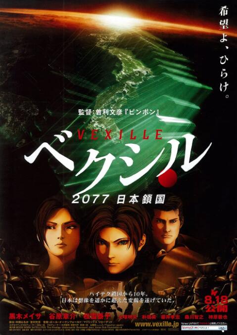 成年女人免费看