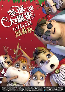 精品一区二区三区高清免费不卡
