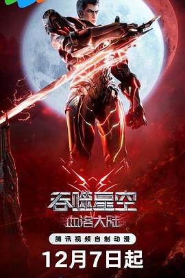 狠狠搞狠狠干