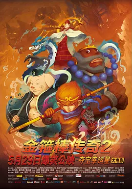 国产性色强伦免费看视频
