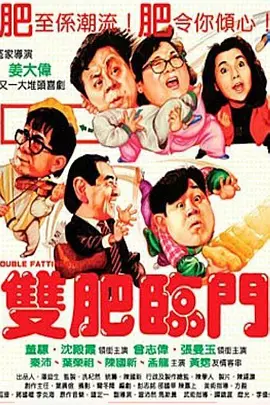激情久久婷婷