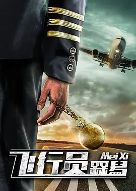 五月天婷婷视频在线观看