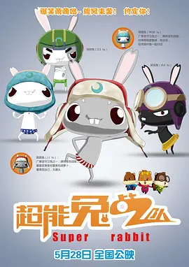 亚洲一级特黄视频