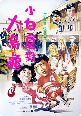 国产精品午夜在线播放a