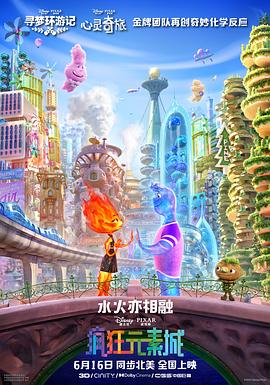 亚洲精品一二区