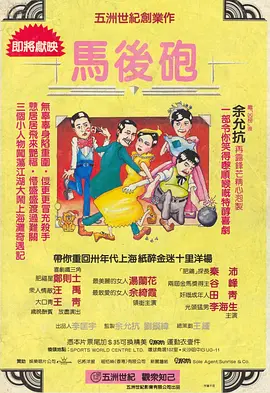 国产精品自拍在线观看