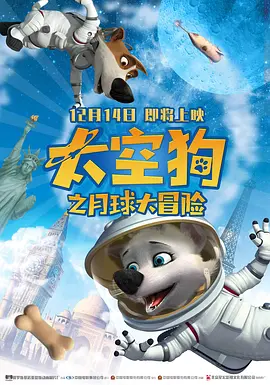 依人久久