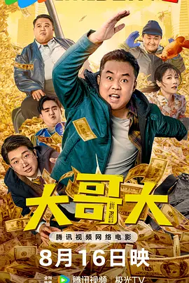 68电影网