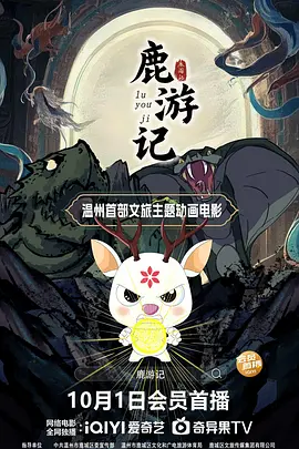 国产成人福利