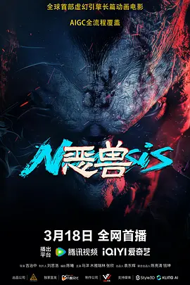欧美日韩另类综合