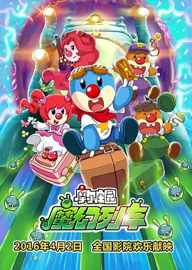 日本精品一区二区三区视频