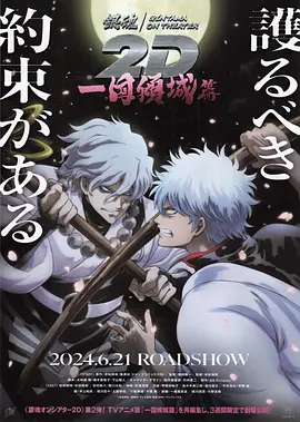 亚洲欧美日韩精品
