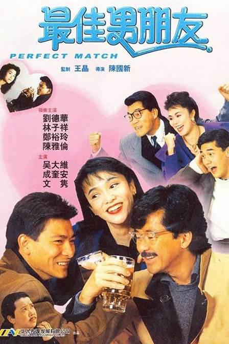 久久99国产精品一区二区