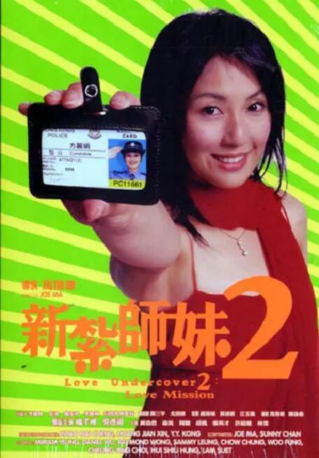 午夜性刺激免费视频
