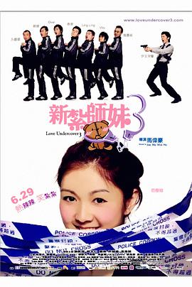 丝袜长腿美女老师与我日日激情